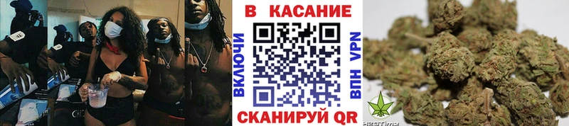 Где продают наркотики Юрга Галлюциногенные грибы  МЕФ  ГАШ  МЕТАМФЕТАМИН  Марихуана  A PVP  COCAIN  АМФ 