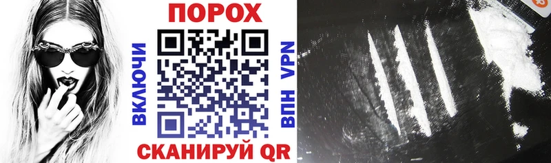 Амфетамин VHQ  Юрга 
