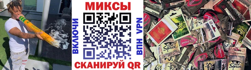 дарнет шоп  KRAKEN как зайти  Бутират 99%  Юрга 