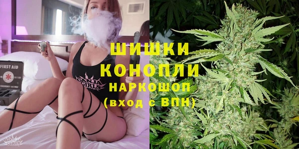mdma Новочеркасск