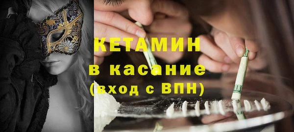 кокс Красноперекопск