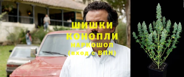 кокс Красноперекопск