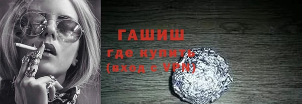 кокс Красноперекопск