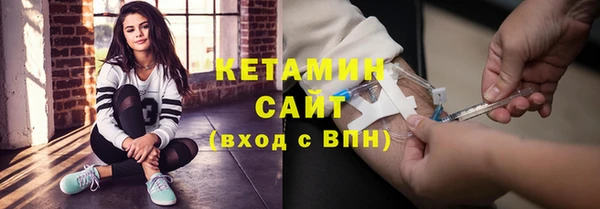 МДПВ Володарск