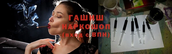 прущий лед Краснотурьинск