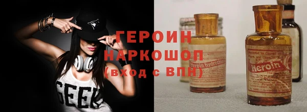 прущий лед Краснотурьинск