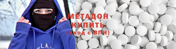 прущий лед Краснотурьинск