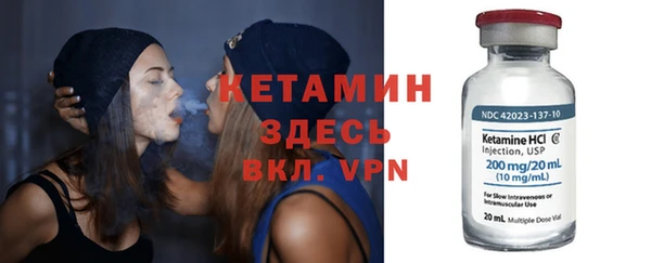 кокс Красноперекопск