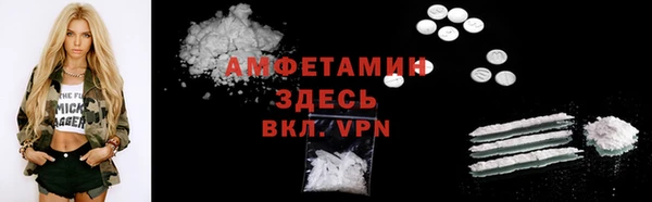 кокс Красноперекопск