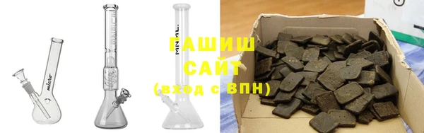 спиды Новодвинск