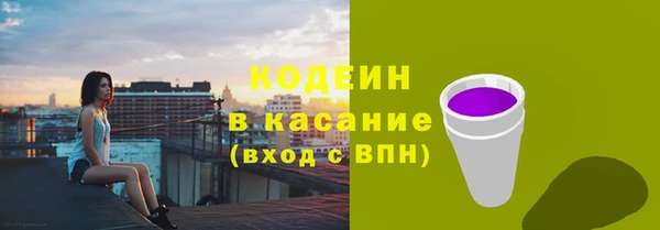 прущий лед Краснотурьинск
