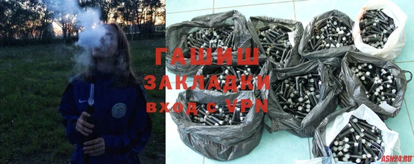 прущий лед Краснотурьинск