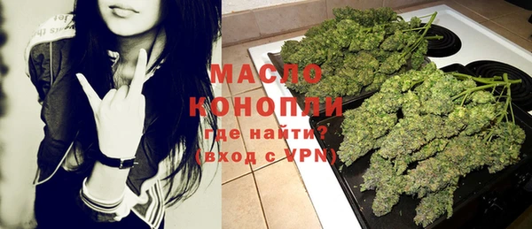 прущий лед Краснотурьинск