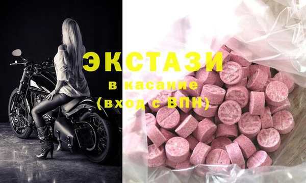 кокс Красноперекопск