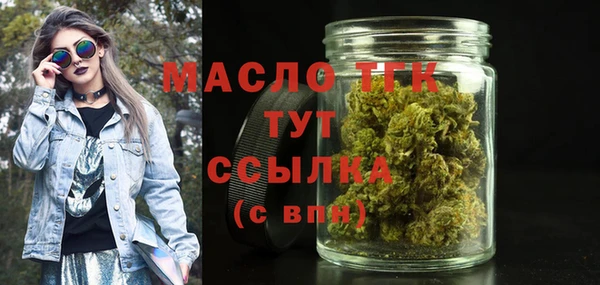 спайс Коряжма