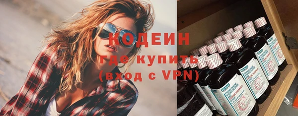 хмурый Балабаново