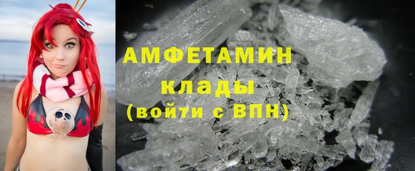 прущий лед Краснотурьинск