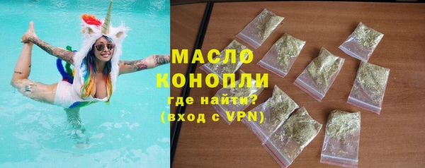 скорость mdpv Уссурийск