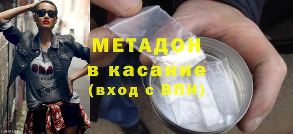 кокаин колумбия Кодинск