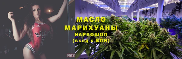 Альфа ПВП Краснослободск
