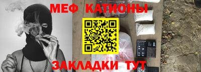 герыч Ликино-Дулёво