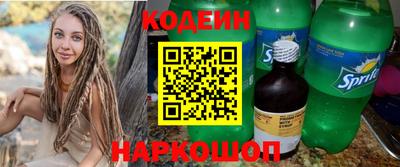 герыч Ликино-Дулёво