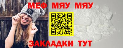 герыч Ликино-Дулёво
