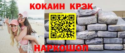 первитин Лесосибирск
