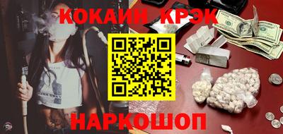 первитин Лесосибирск