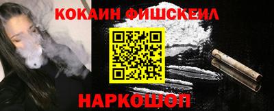 герыч Ликино-Дулёво