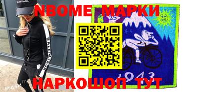 герыч Ликино-Дулёво