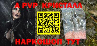 гашиш Новозыбков