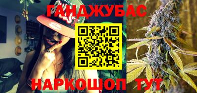 индика Ливны