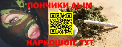 герыч Ликино-Дулёво