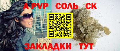 герыч Ликино-Дулёво