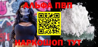 герыч Ликино-Дулёво