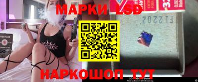 первитин Лесосибирск