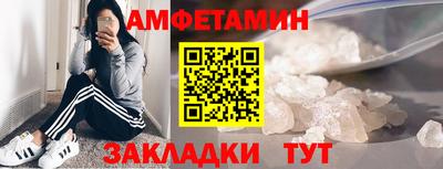 индика Ливны