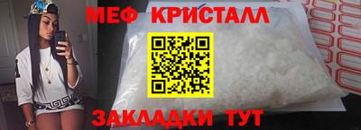 герыч Ликино-Дулёво