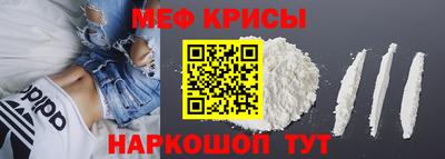 индика Ливны