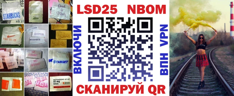 LSD-25 экстази кислота  сколько стоит  mega ССЫЛКА  Юрга 