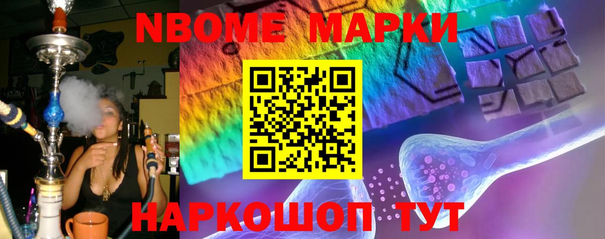 Юрга  ЛСД экстази ecstasy  Вход с VPN  LSD-25 экстази кислота 