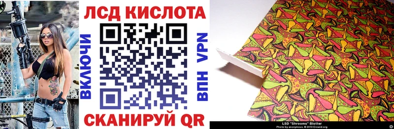 Марки NBOMe 1500мкг  Юрга 